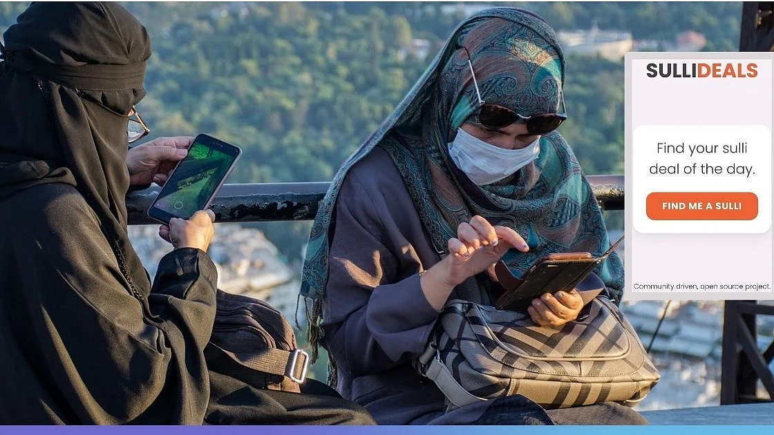 علامتی تصویر
