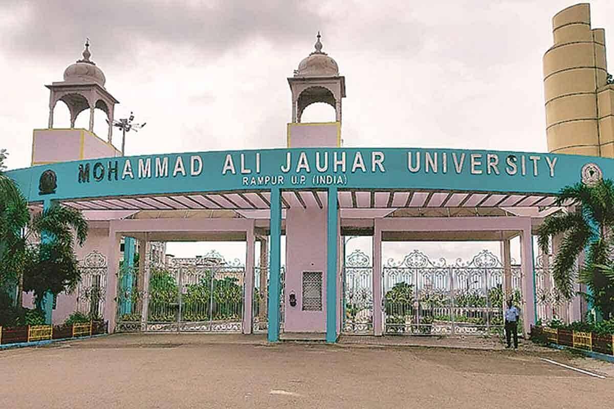 جوہر یونیورسٹی کے وی سی کا یوگی آدتیہ ناتھ کے نام مکتوب، یونیورسٹی کا دورہ کرنے کی دعوت