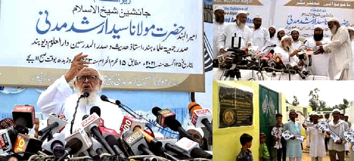 فرقہ پرستی ہندوستان کی ترقی کے لیے انتہائی خطرناک: مولانا ارشد مدنی
