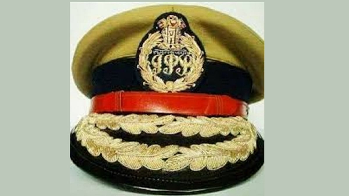 علامتی، تصویر آئی اے این ایس