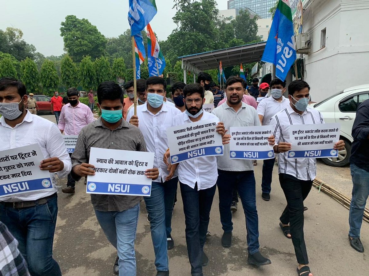 تصویر ٹوئٹر @nsui