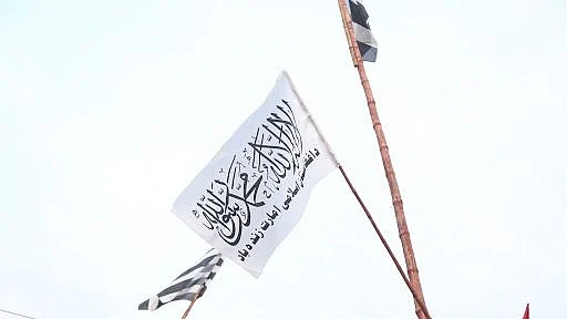 فائل تصویر آئی اے این ایس