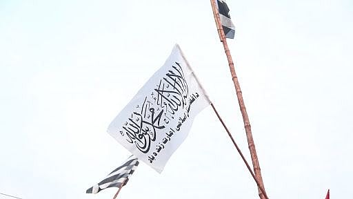 فائل تصویر آئی اے این ایس
