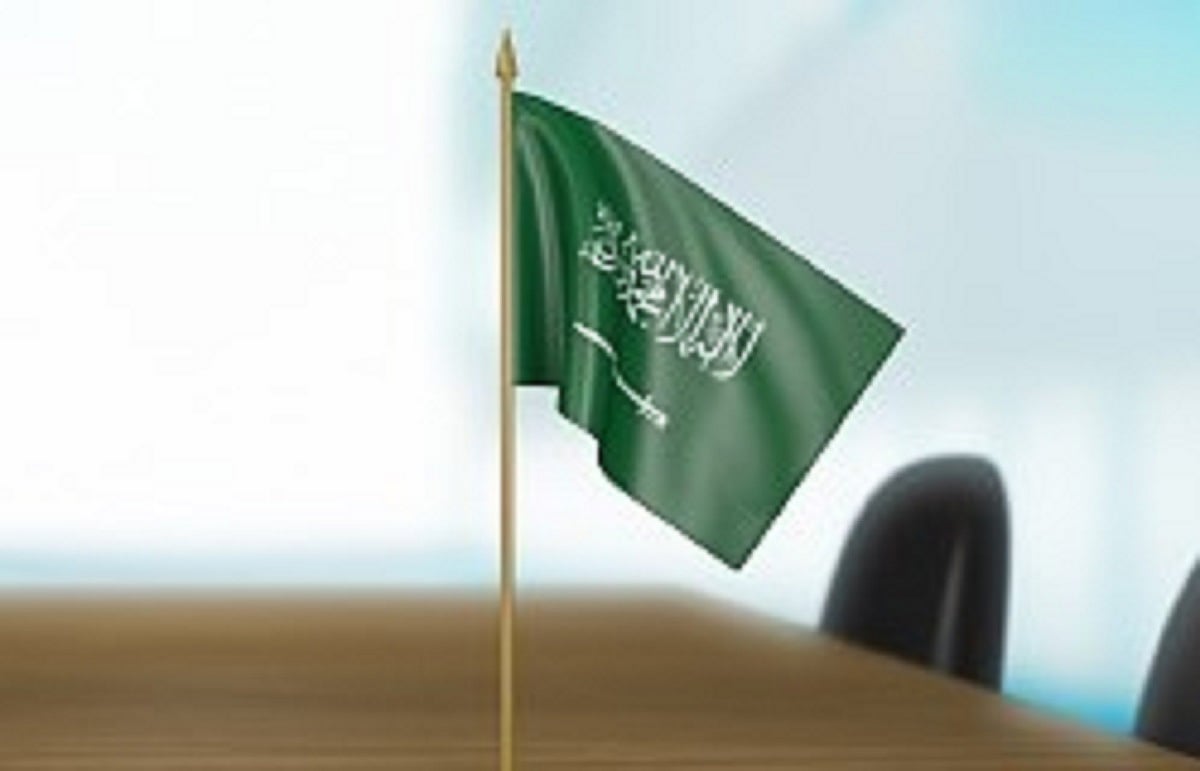 سعودی عرب ’وژن 2030‘ کے حصول میں تیزی کے ساتھ آگے بڑھ رہا