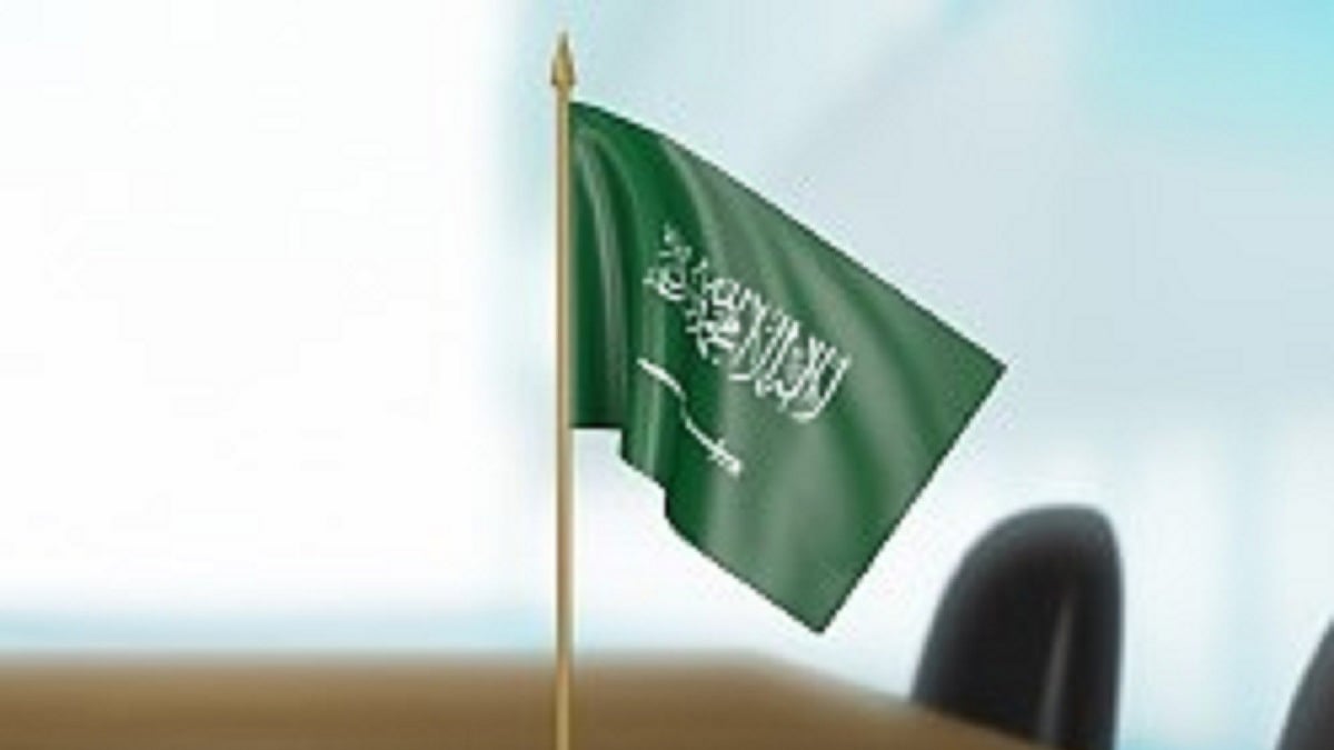 تصویر آئی اے این ایس