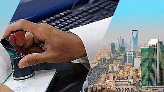 علامتی تصویر