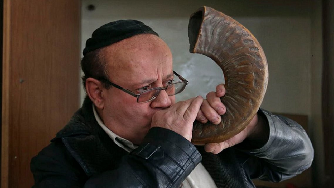 افغان یہودی