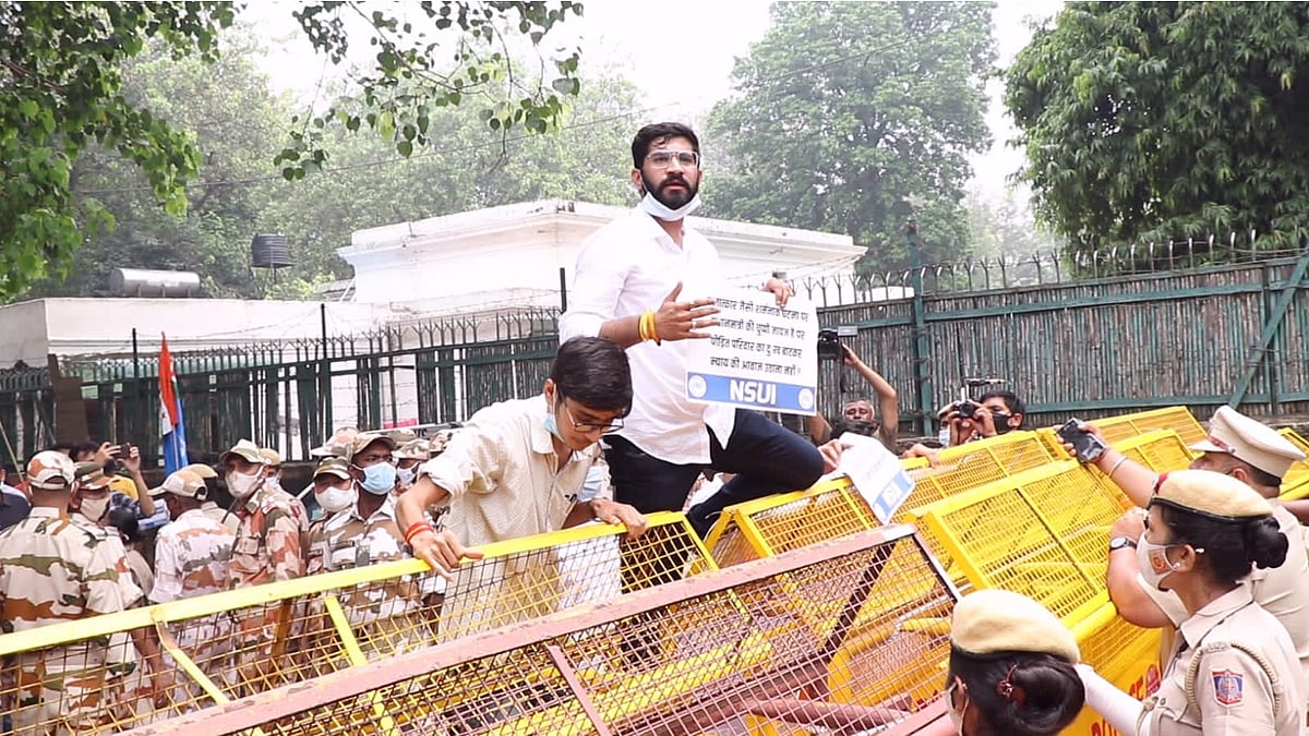تصویر ٹوئٹر @nsui