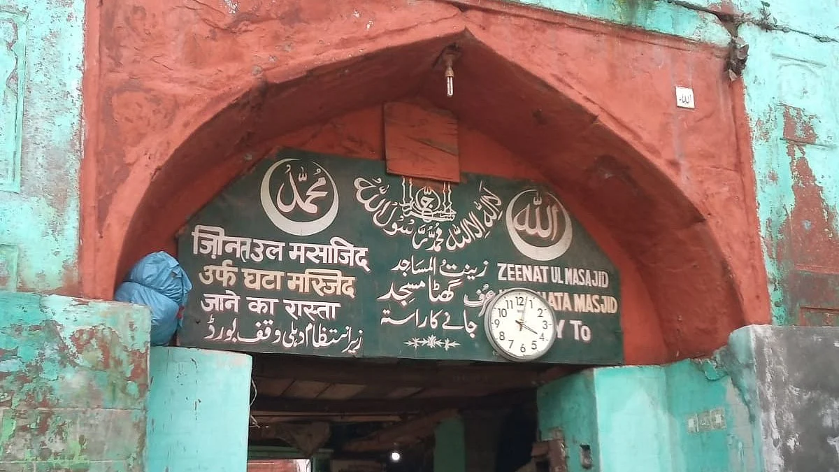 تصویر محمد تسلیم
