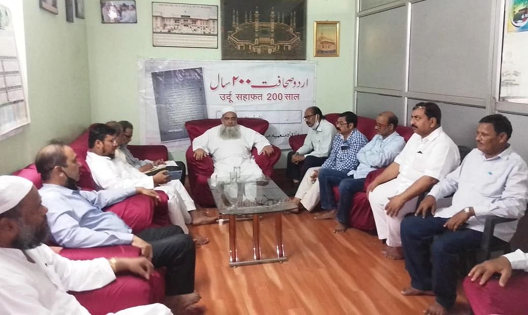 پٹنہ: اردو میڈیا فورم نے 16 ستمبر کو مولانا محمد باقر کا یومِ شہادت منانے کا کیا اعلان