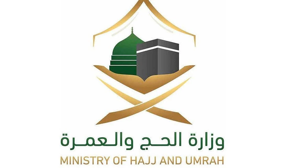 العربیہ ڈاٹ نیٹ