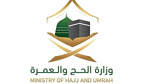 بیرون ملک سے معتمرین کی درخواستوں کی وصولی کا آغاز پیر سے ہوگا