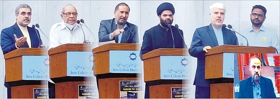 انٹرنیشنل مائکرو فلم سینٹر نور کے زیراہتمام ڈاکٹر دھرمندر ناتھ کی تالیف ’ہمارے علیؑ‘ کا اجرا