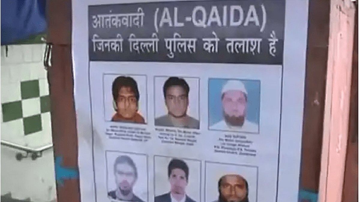 تصویر سوشل  میڈیا