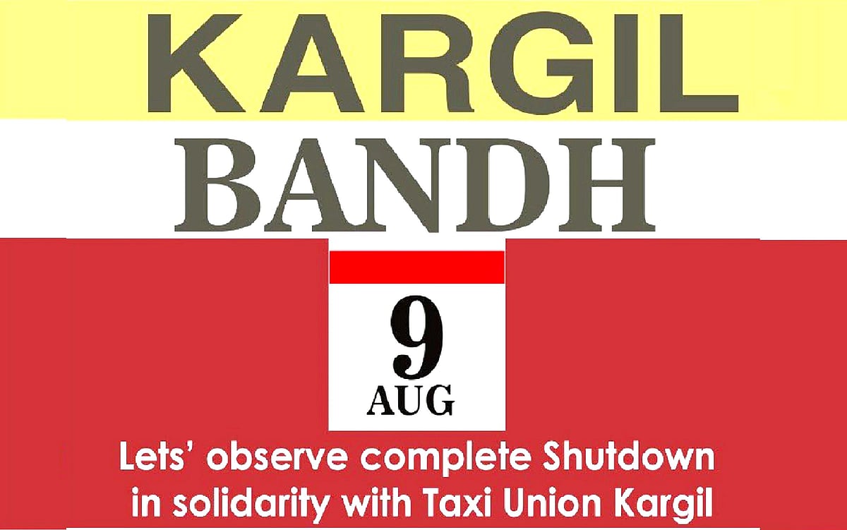 لیہہ کی سڑکوں پر کرگل کی گاڑیوں کو چلنے کی اجازت نہ دینے کے خلاف ہڑتال، معمولات زندگی مفلوج