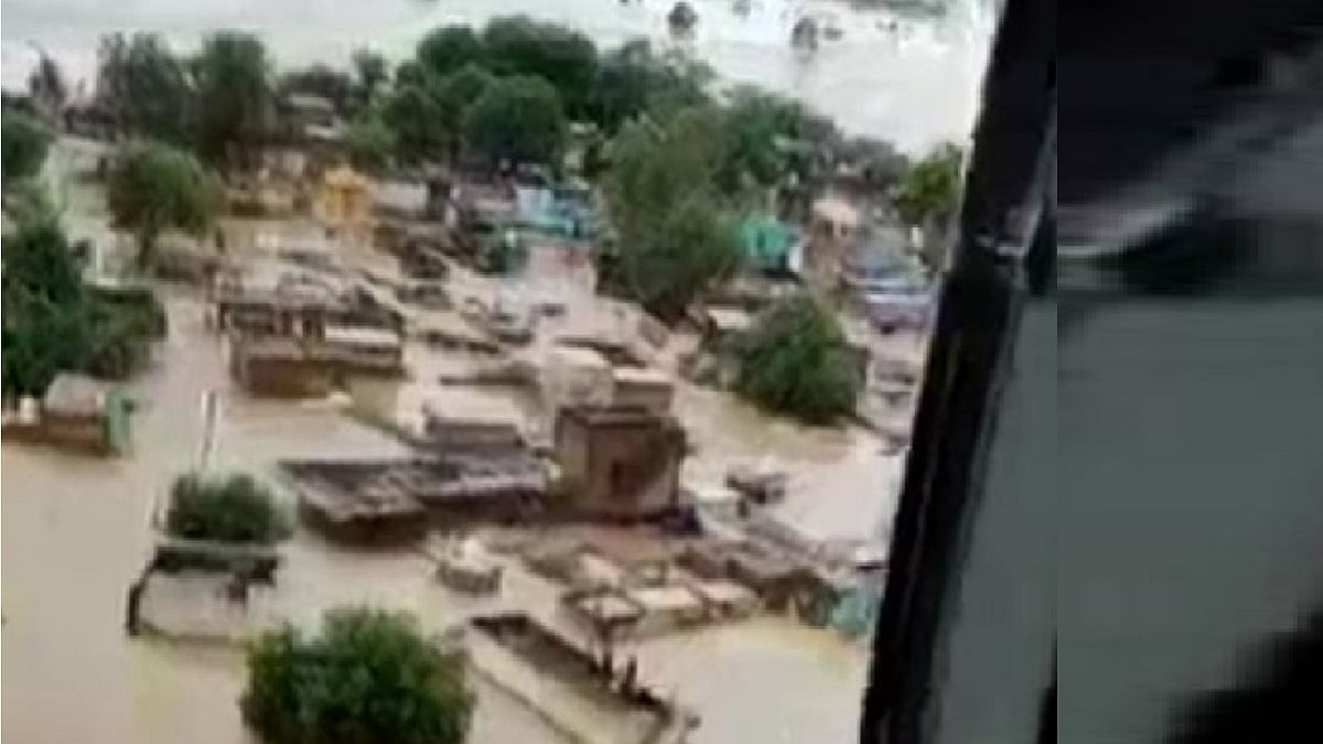 تصویر آئی اے این ایس