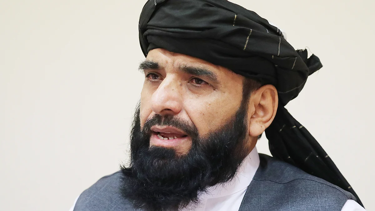 سہیل شاہین / Getty Images