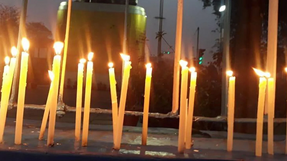 علامتی تصویر، آئی اے این ایس