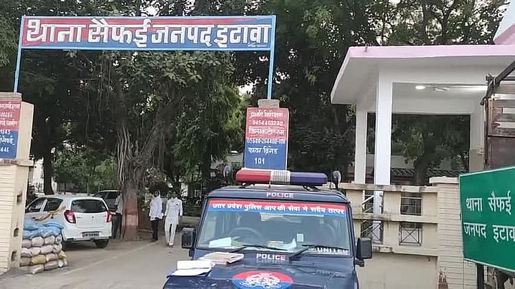 تصویر سوشل میڈیا