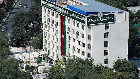 تباہ ہونے کے دہانے پر افغانستان کا بینکنگ نظام، طالبان حکومت سے صارفین میں گھبراہٹ