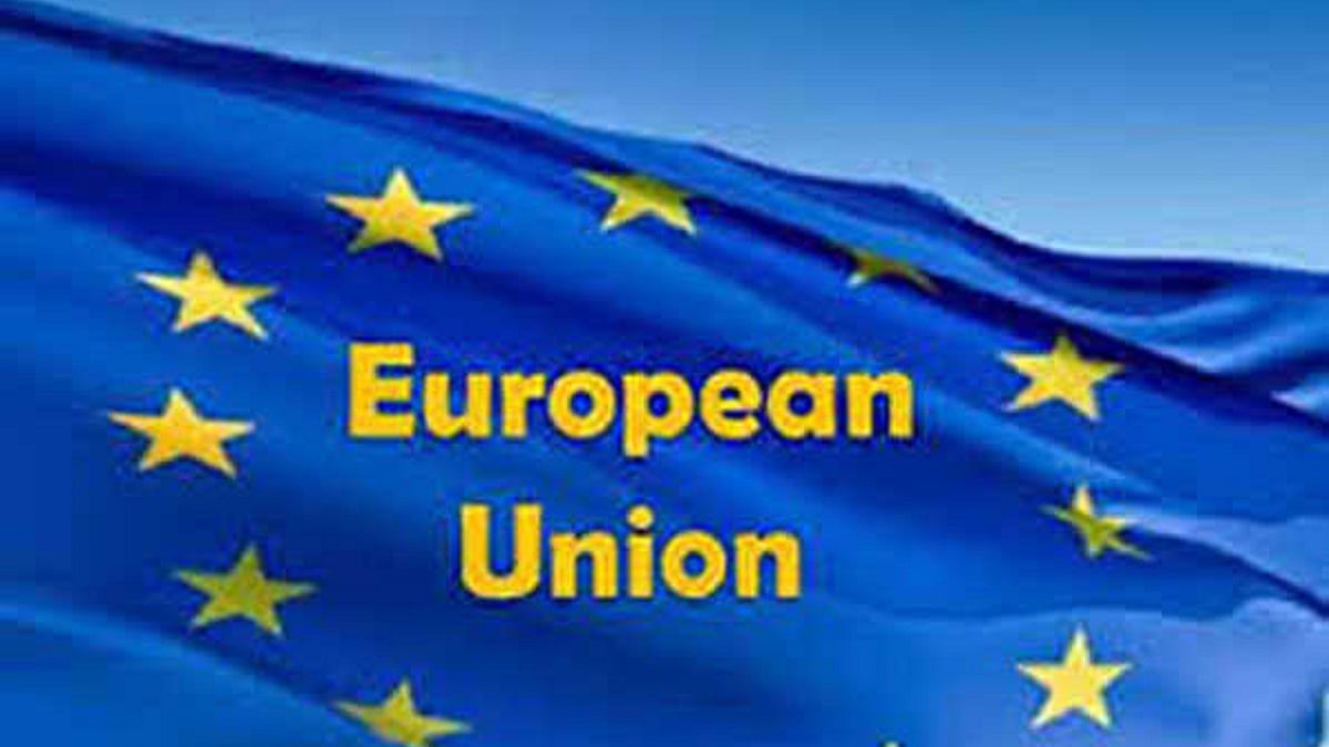 یوروپی یونین، تصویر آئی اے این ایس