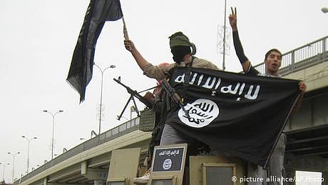 بھارت: جہادی دہشت گردی پر یونیورسٹی کورس تنقید کی زد میں