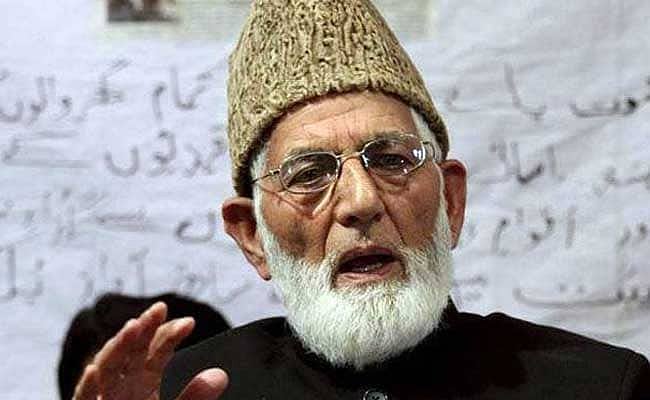 حریت کے بزرگ رہنما سید علی شاہ گیلانی کا انتقال