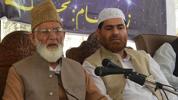 علی شاہ گیلانی کی فائل تصویر