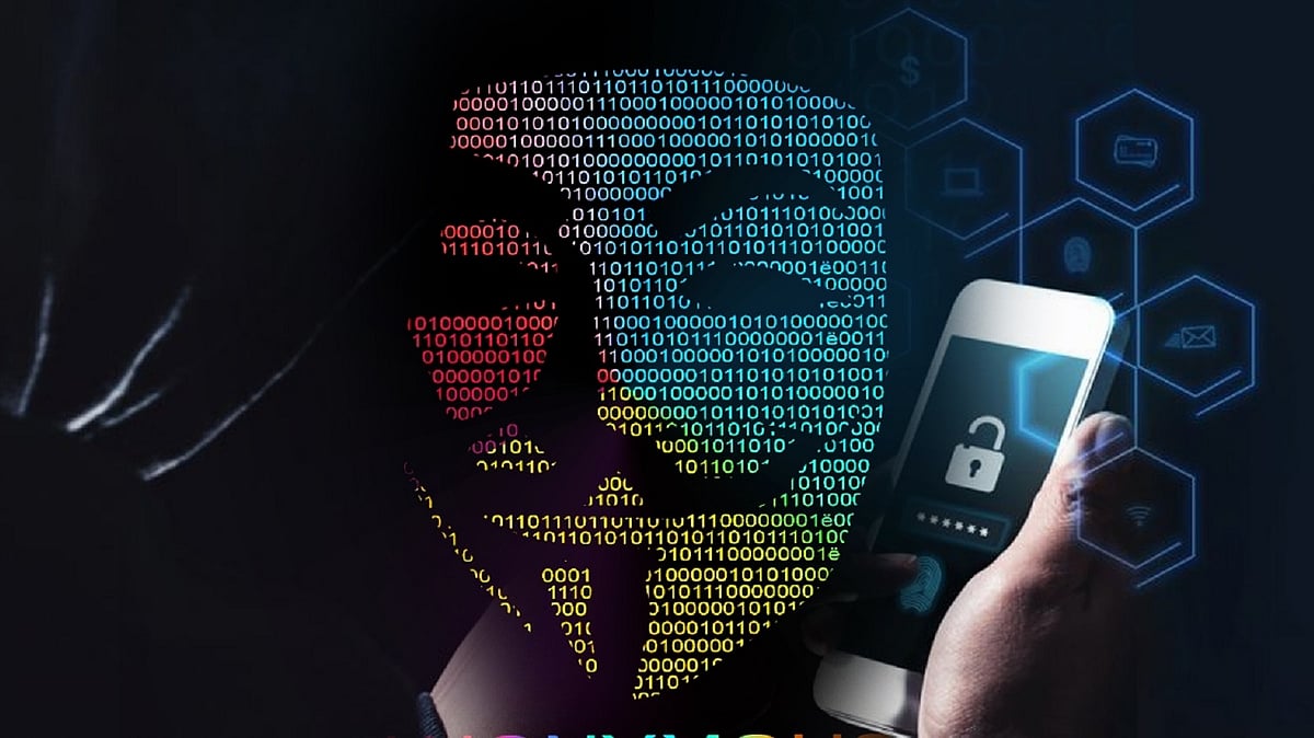 پیگاسس، تصویر آئی اے این ایس