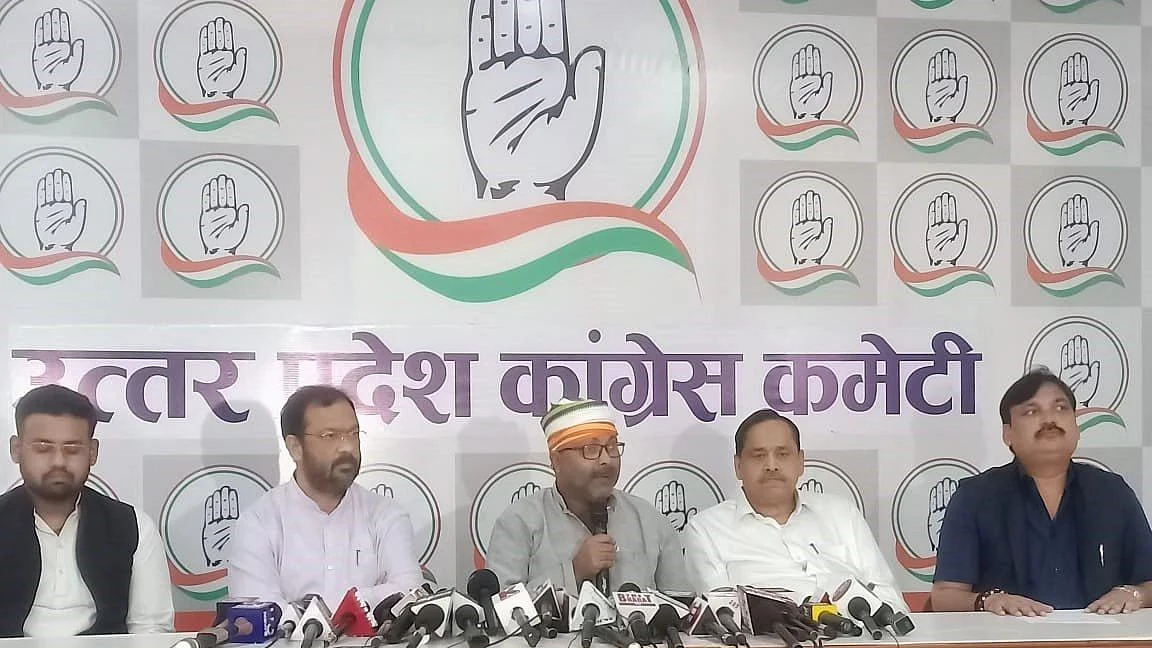 تصویر ٹوئٹر @INCUttarPradesh