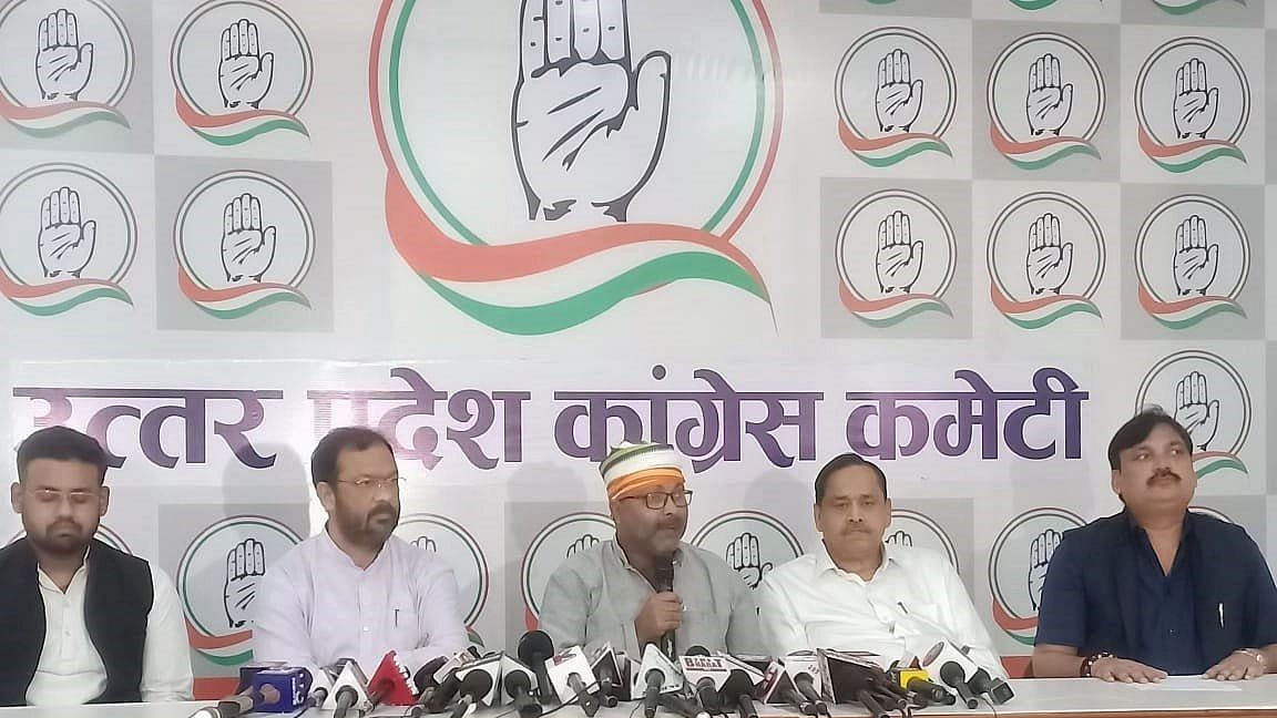 تصویر ٹوئٹر @INCUttarPradesh