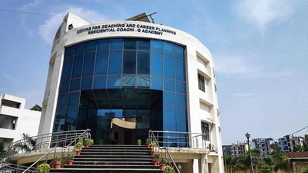 جامعہ کوچنگ سینٹر کے 15 طلبا سول سروسز امتحان میں کامیاب