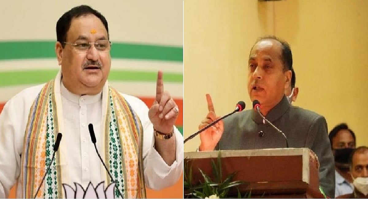 ویڈیو: روپانی کے بعد ہماچل کے وزیر اعلیٰ خطرے میں! جے رام ٹھاکر دہلی طلب