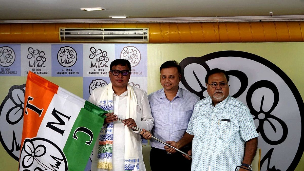 تصویر ٹوئٹر @AITCofficial