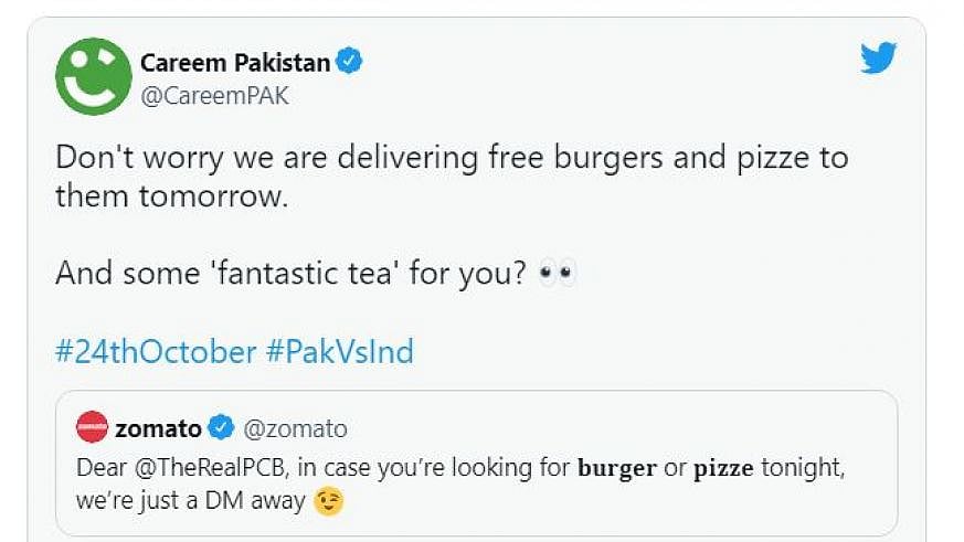 تصویر سوشل میڈیا