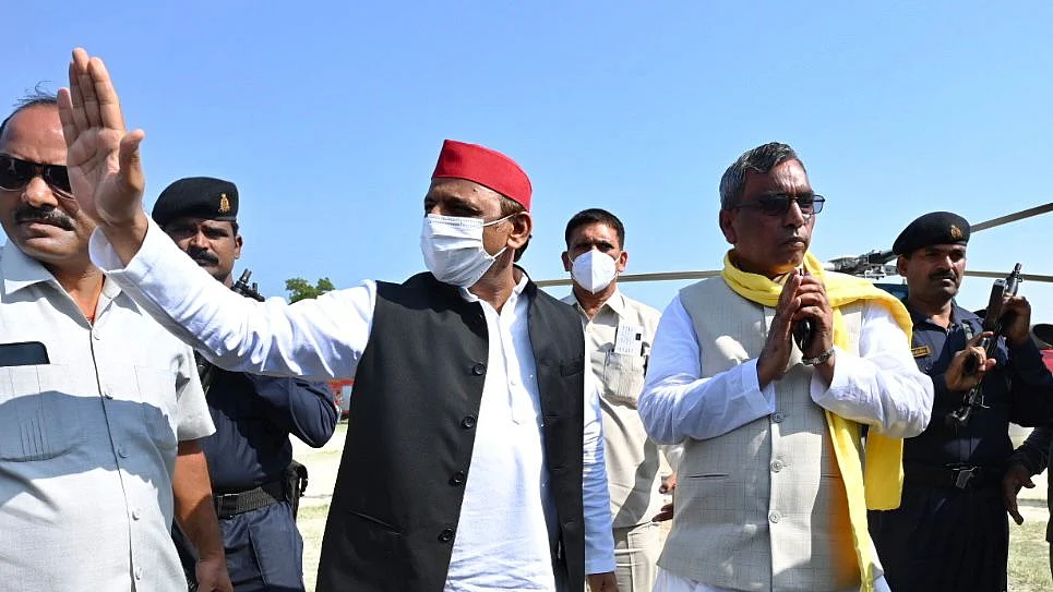 تصویر ٹوئٹر @samajwadiparty