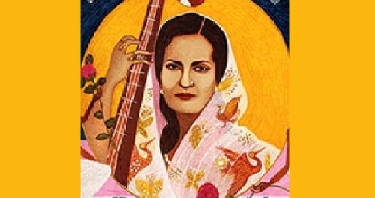 بیگم اختر کی آواز کا جادو آج بھی قائم