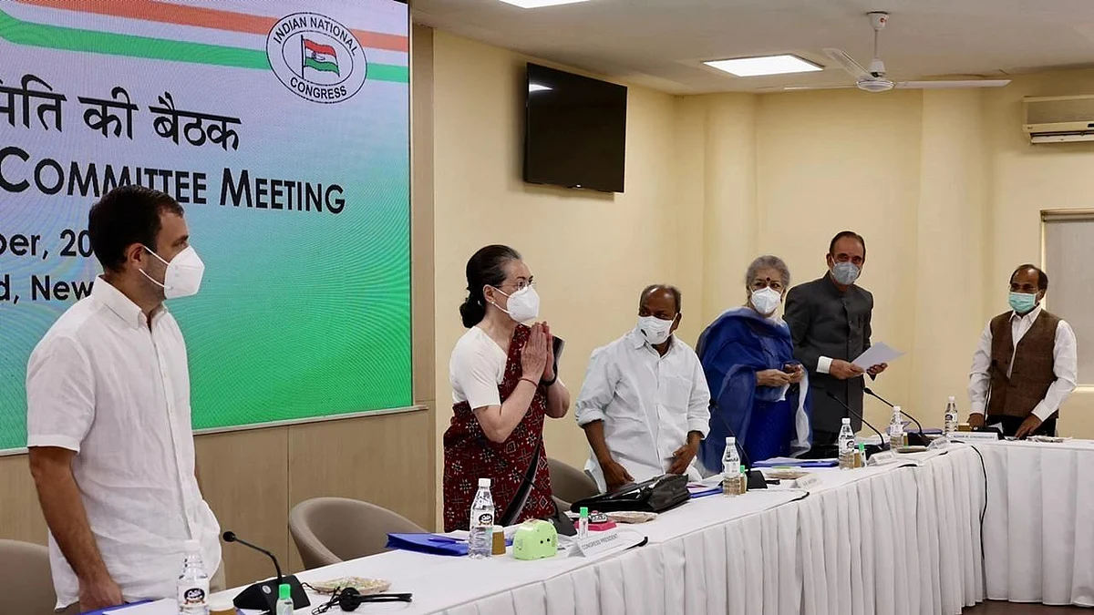 تصویر ٹوئٹر @INCIndia