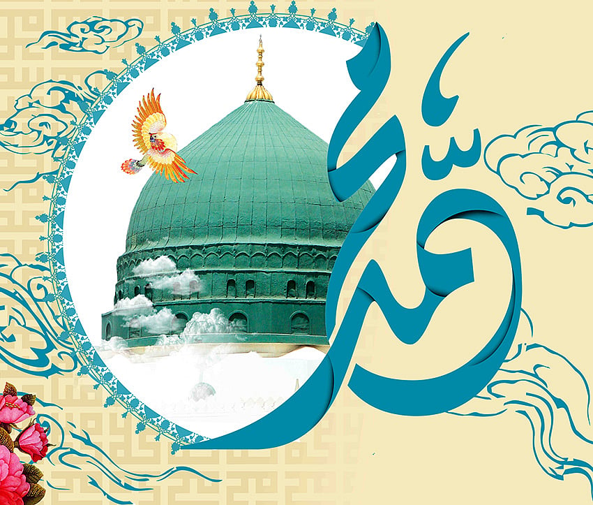 عید میلاد النبیؐ اور ہماری ذمہ داریاں... جمال عباس فہمی