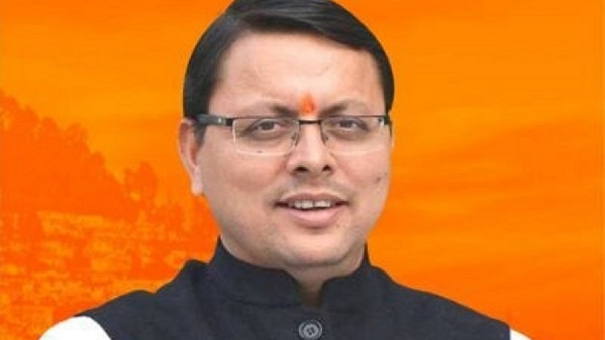 پشکر سنگھ دھامی