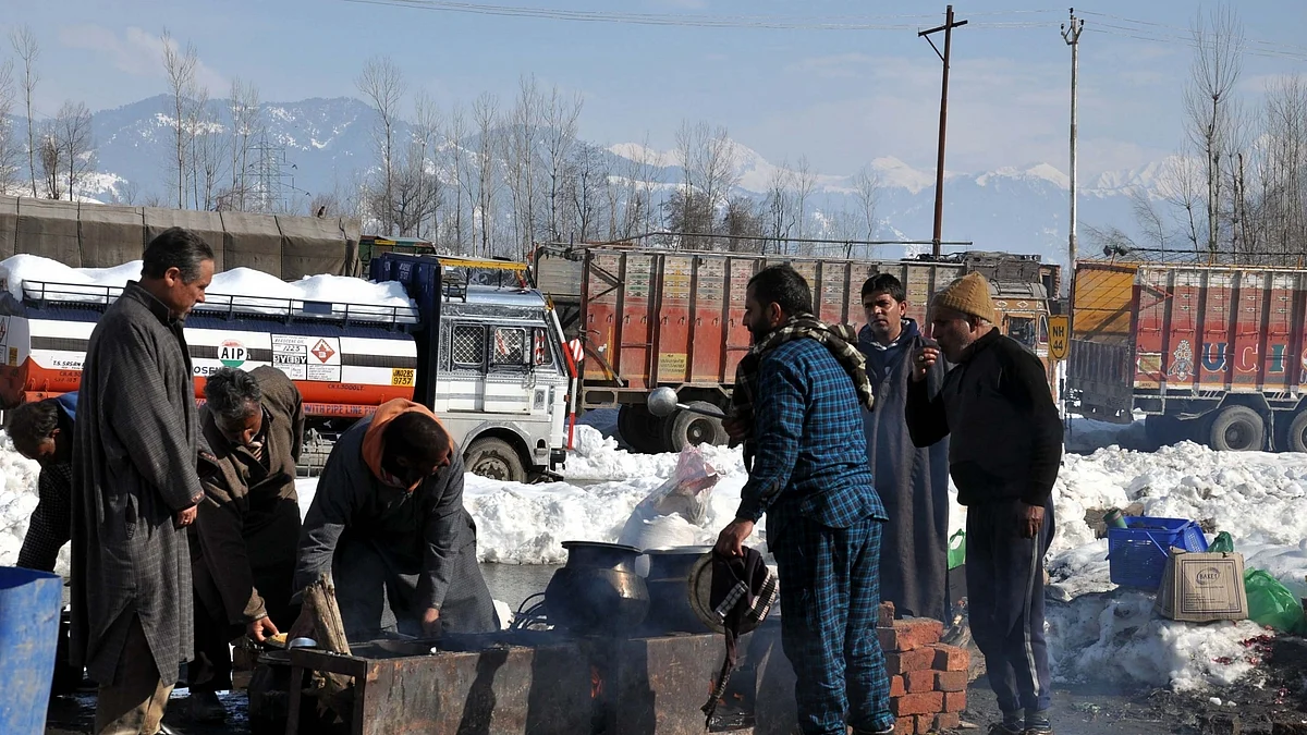 سردی، علامتی تصویر آئی اے این ایس