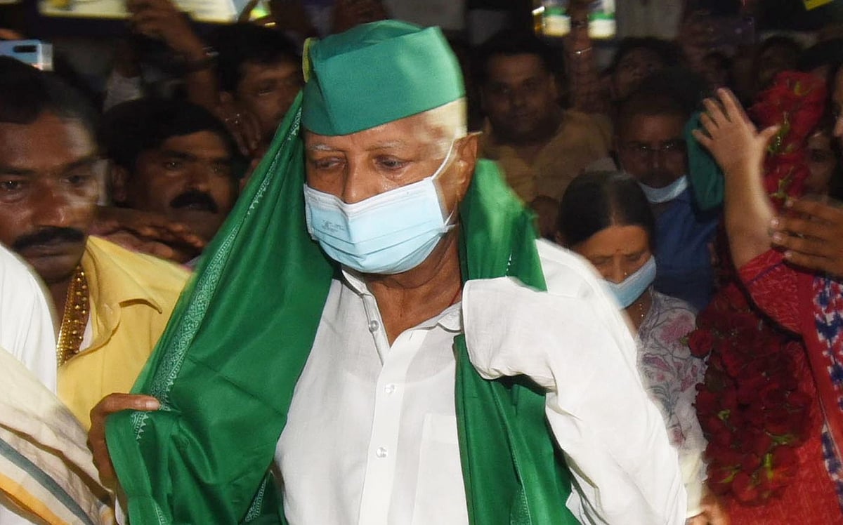 لالویادو طویل عرصے کے بعد بہار پہنچے