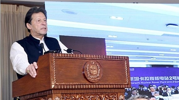 فائل تصویر آئی اے این ایس