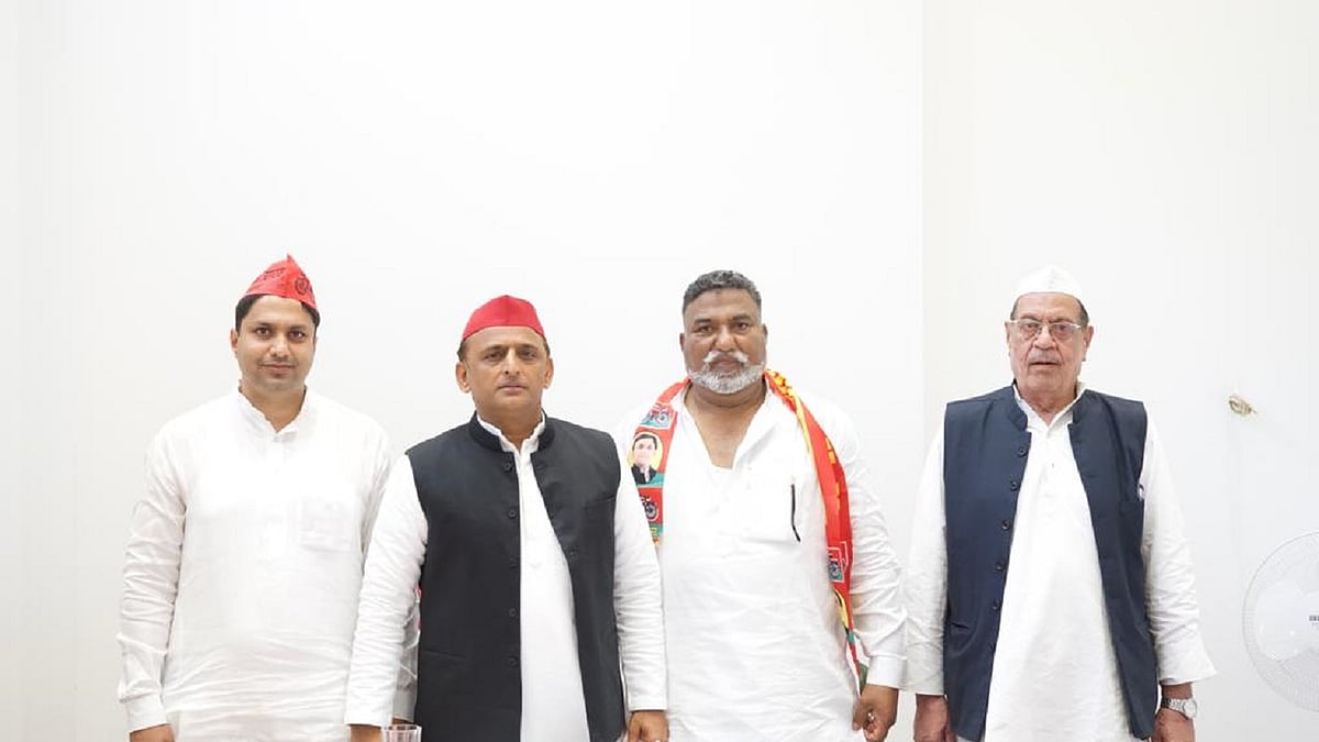 تصویر ٹوئٹر @samajwadiparty