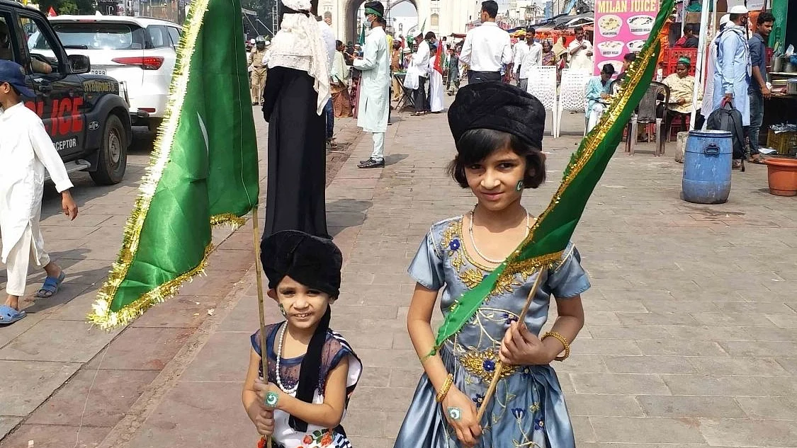 فائل تصویر آئی اے این ایس