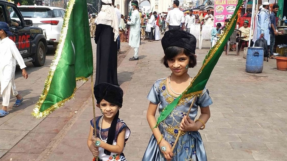 فائل تصویر آئی اے این ایس