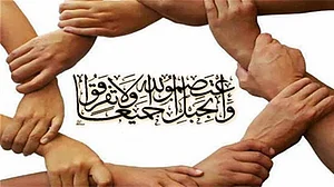 آنحضرتؐ کا وجود مبارک اتحاد کا بہترین محور... نواب علی اختر