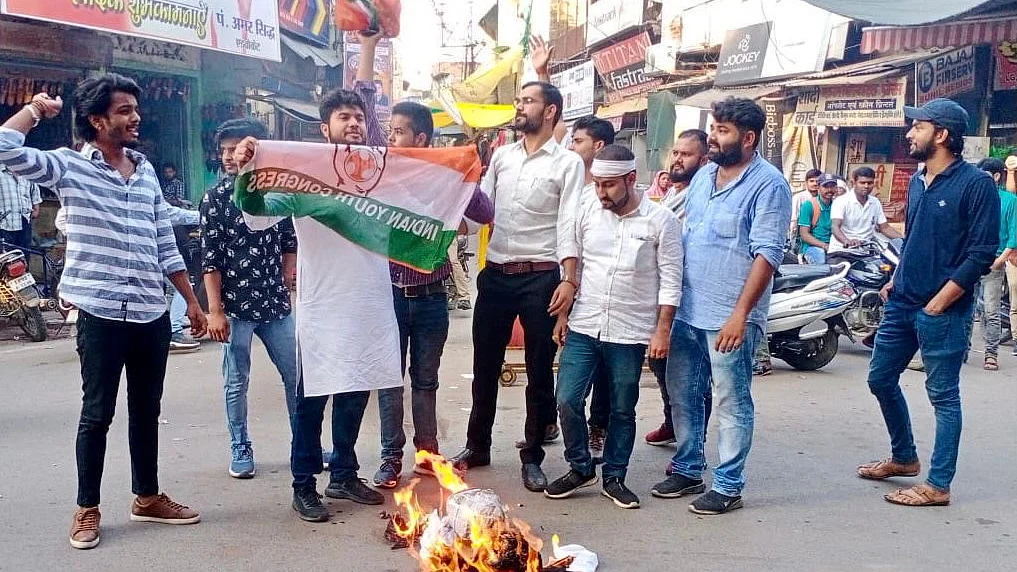 تصویر ٹوئٹر / @IYC