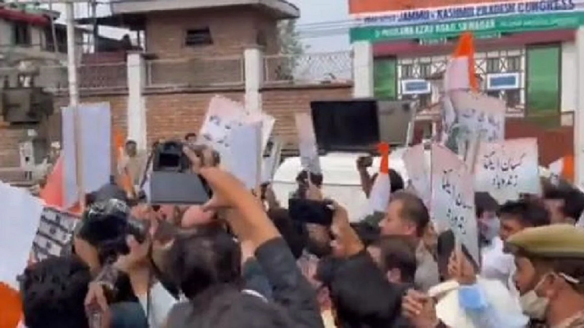 تصویر ٹوئٹر@INCJammuKashmir