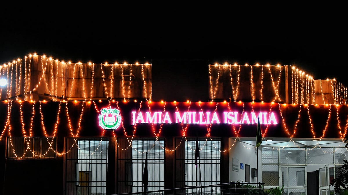جامعہ ملیہ اسلامیہ، تصویر ٹوئٹر @jmiu_official